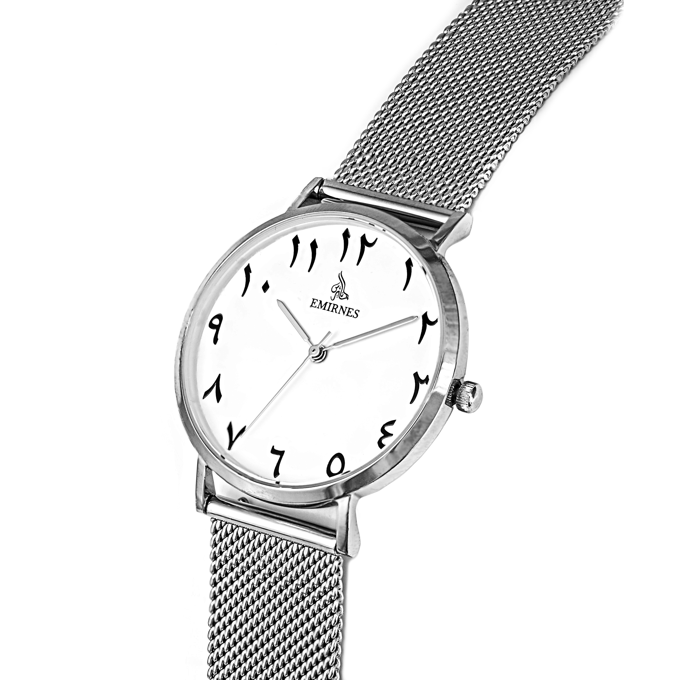 Montre Chiffres Arabes Indiens ou Urdu Petra Argent Emirnes