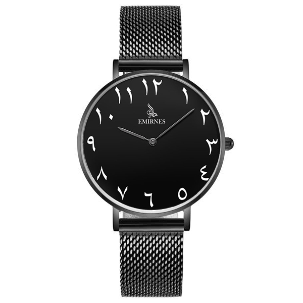 Montre Chiffres Arabes Indiens Urdu Sanaa Arabic Watch Acier Inoxydable Noir Emirnes